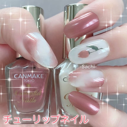 カラフルネイルズ/キャンメイク/マニキュアを使ったクチコミ(1枚目)