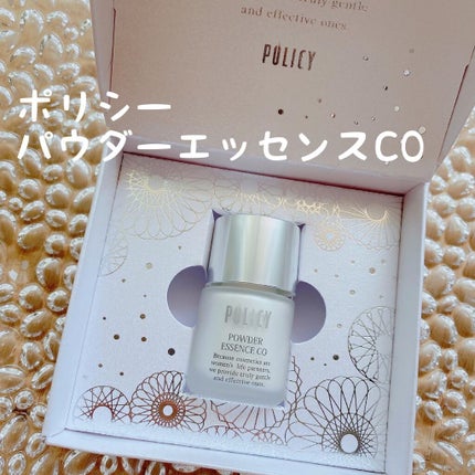ポリシー パウダーエッセンス CO/ポリシー化粧品/美容液を使ったクチコミ(1枚目)