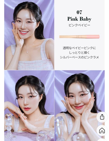 アンダーアイマスター/nobev/ペンシルアイライナーを使ったクチコミ(2枚目)