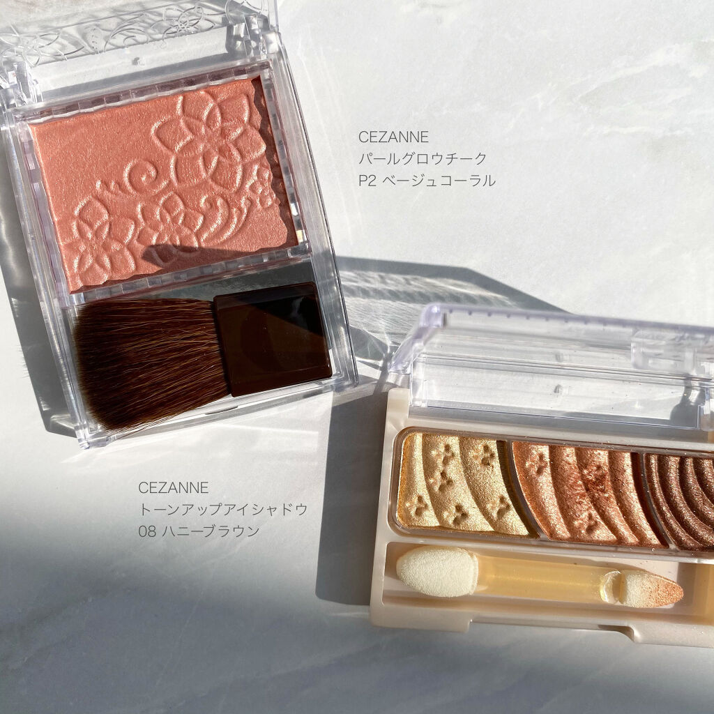 トーンアップアイシャドウ/CEZANNE/アイシャドウパレットを使ったクチコミ（3枚目）