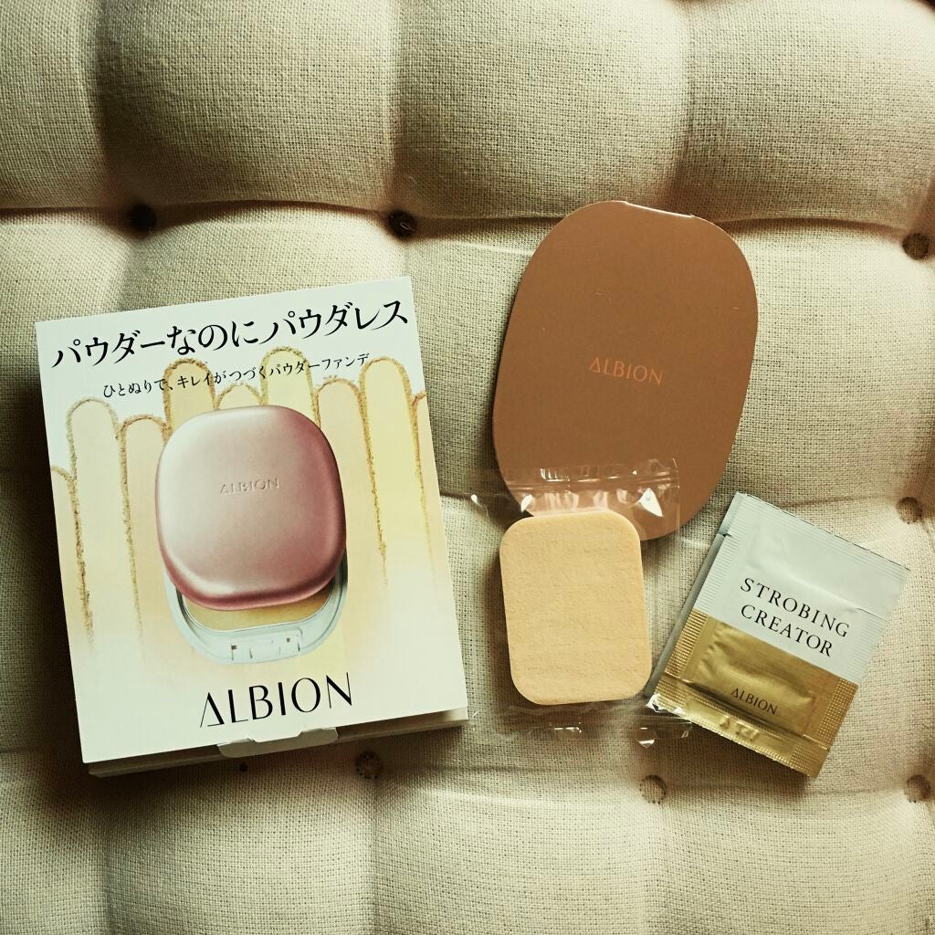 アルビオン ストロビング クリエイター/ALBION/化粧下地を使ったクチコミ(1枚目)