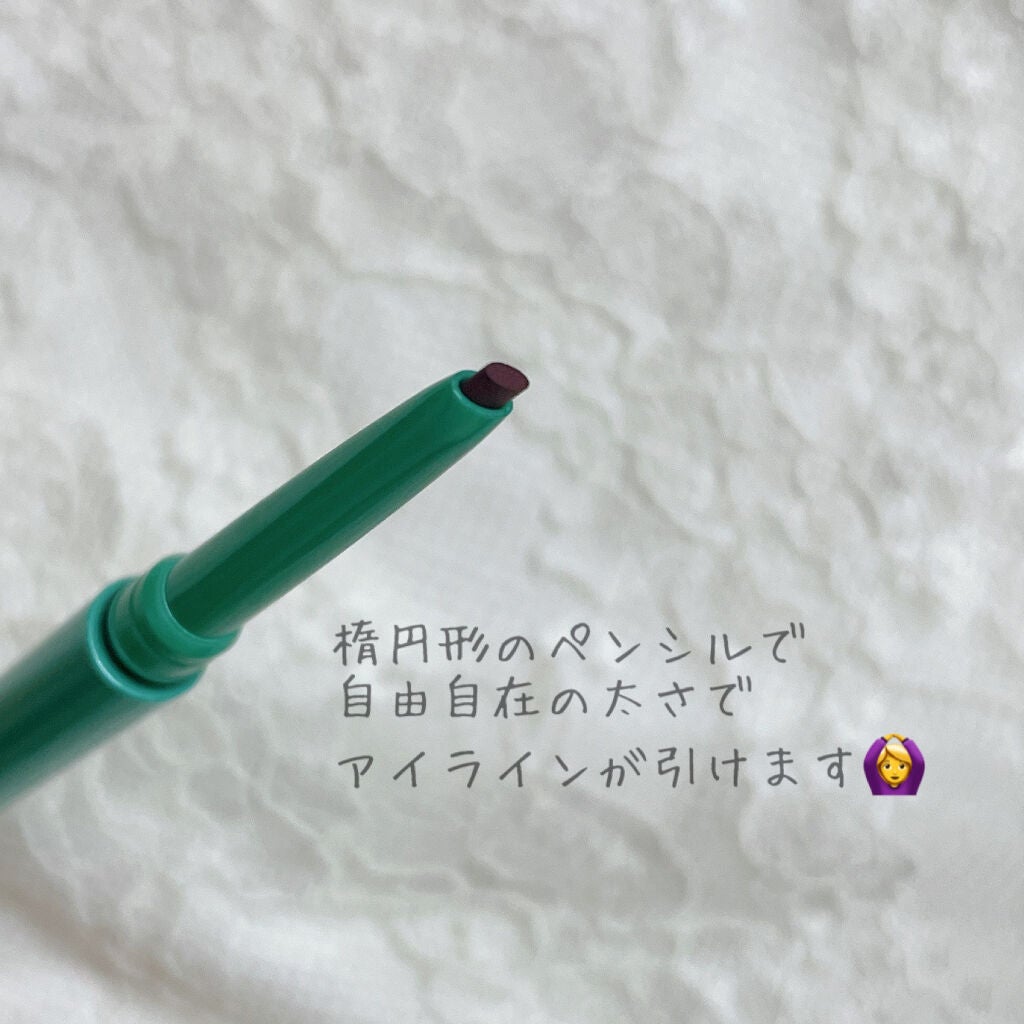 ãå¯çã¢ã€ã©ã€ããŒãã¯ãªãŒã ãã³ã·ã«/ããžã£ãŽã¥/ãã³ã·ã«ã¢ã€ã©ã€ããŒã䜿ã£ãã¯ãã³ãïŒ2æç®ïŒ