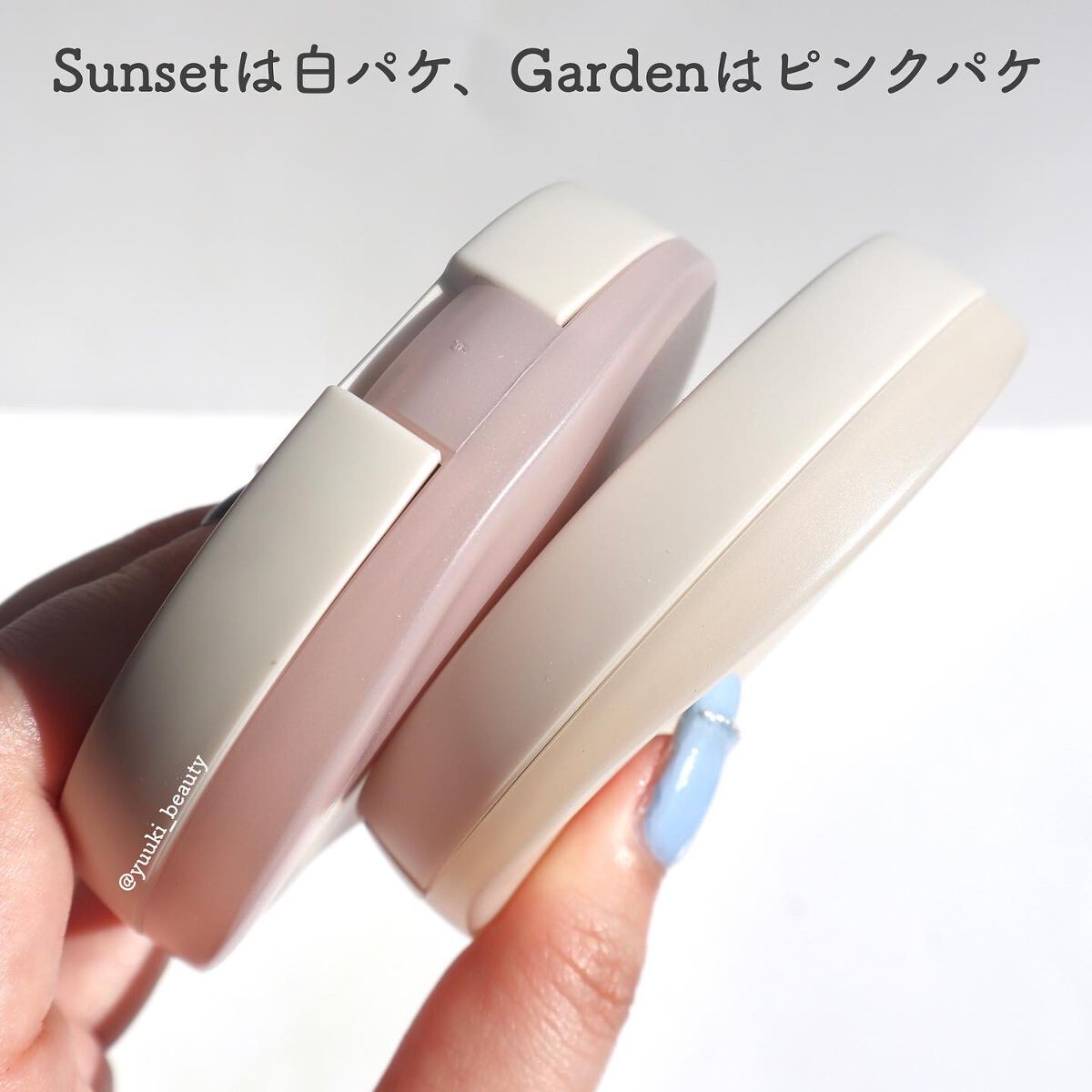 New Level Eyeshadow Palette/Laka/アイシャドウパレットを使ったクチコミ(7枚目)