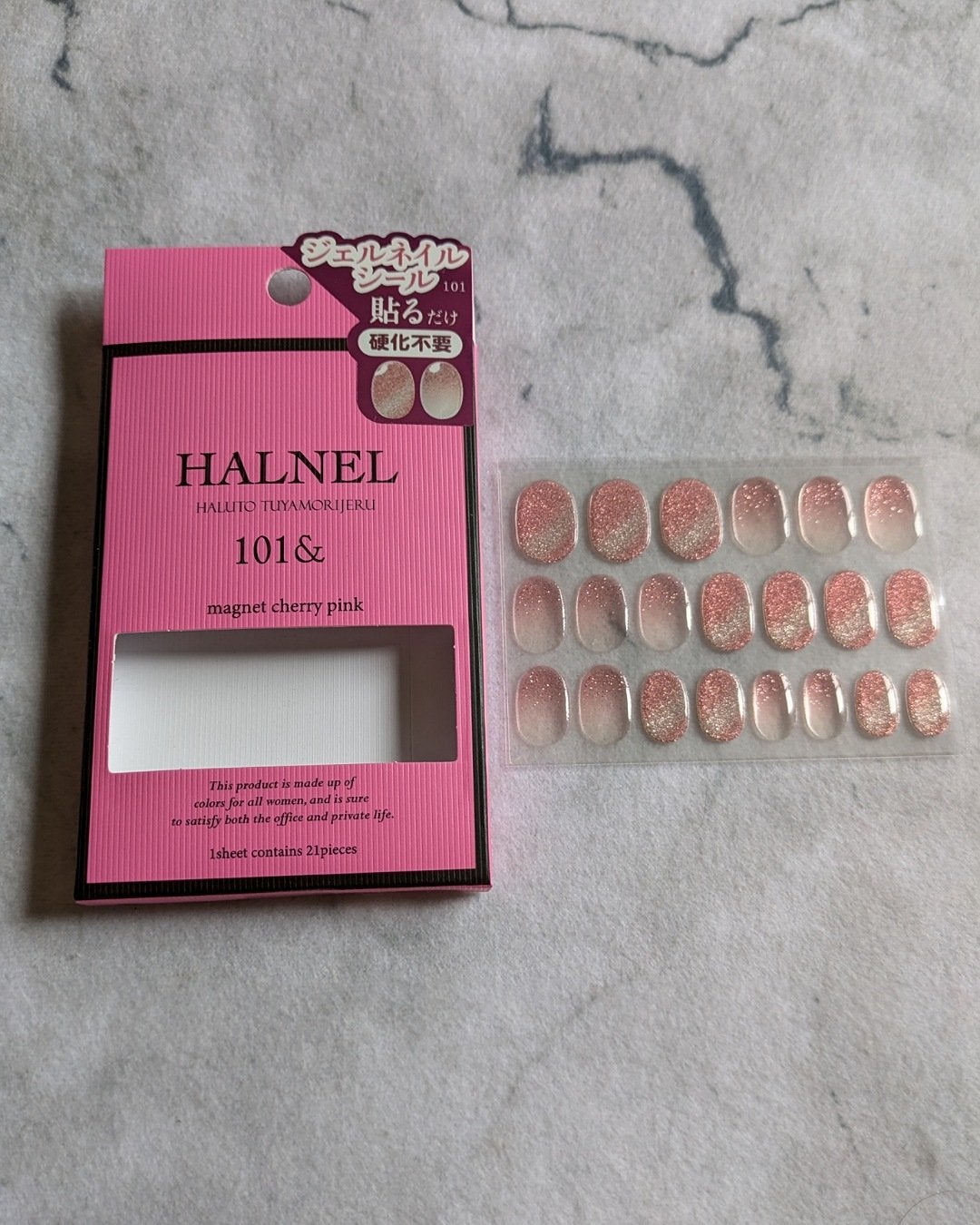 ハルネルジェルネイルシール/HALNEL/ネイルシールを使ったクチコミ(3枚目)