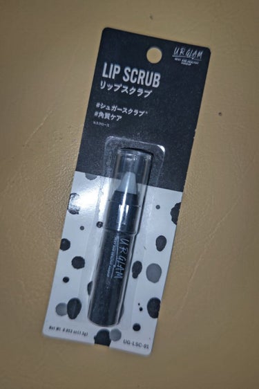 UR GLAM　LIP SCRUB/U R GLAM/リップスクラブを使ったクチコミ（1枚目）