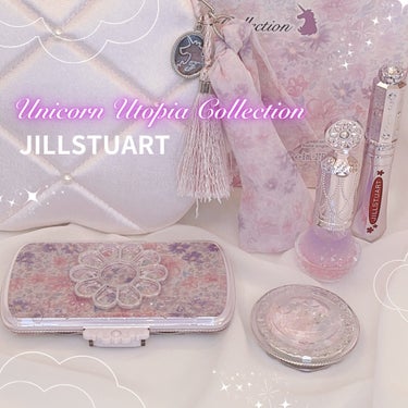 ユニコーンユートピア コレクション 雲形ポーチ/JILL STUART/メイクアップキットを使ったクチコミ（1枚目）