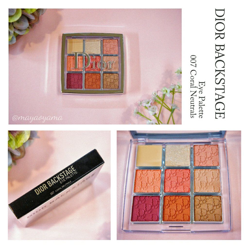 限定色レビュー】ディオール バックステージ アイ パレット｜Diorの