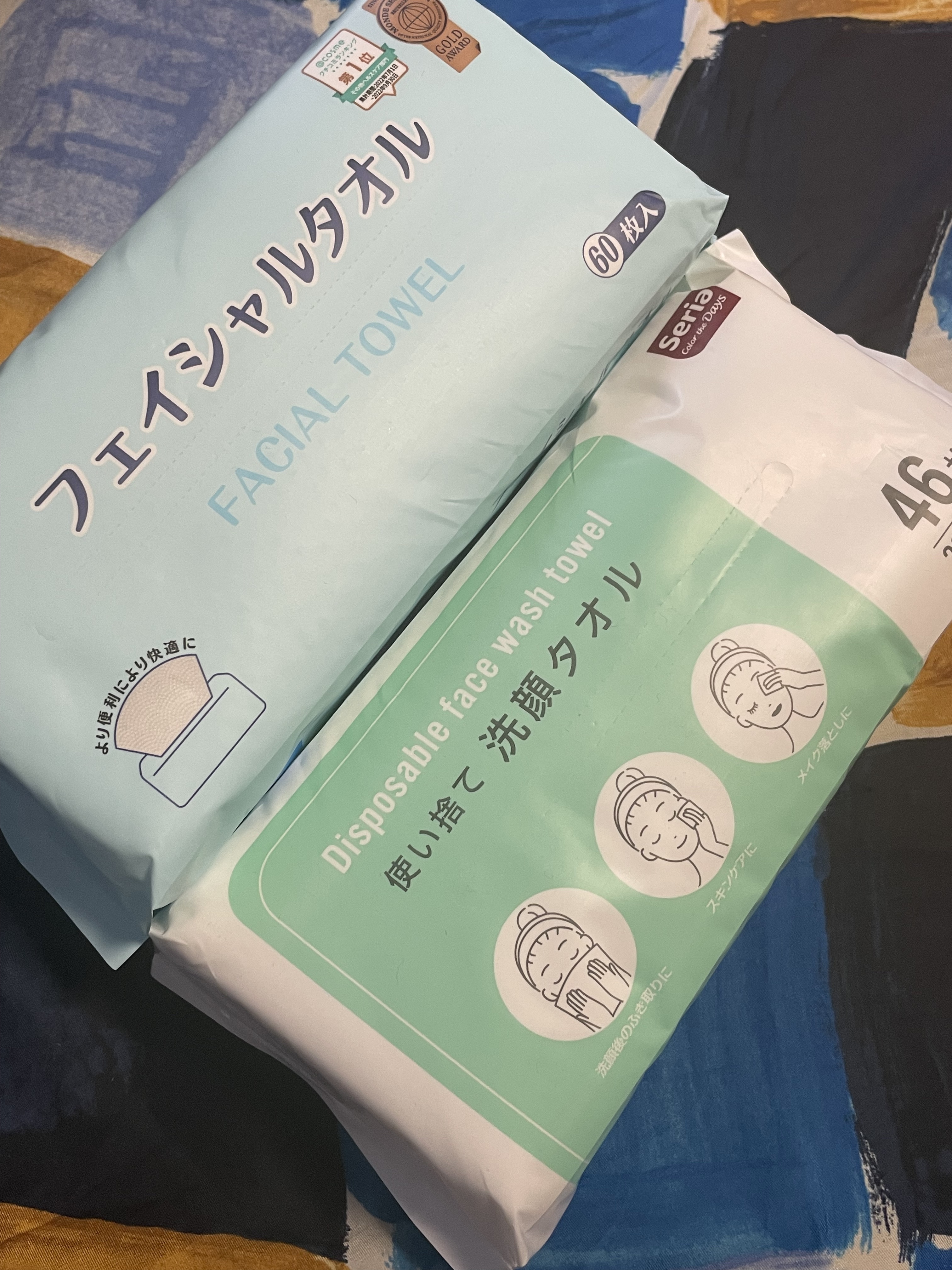 使い捨て洗顔タオル/セリア/クレンジングタオルを使ったクチコミ（1枚目）