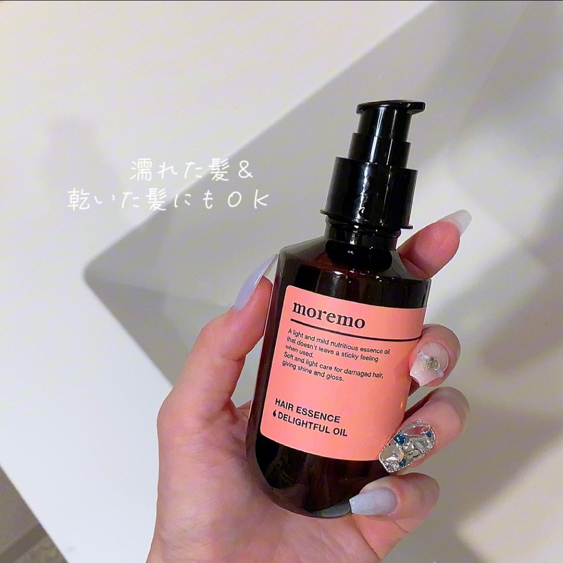 ウォータートリートメントミラクル10/moremo/洗い流すヘアトリートメントを使ったクチコミ(4枚目)