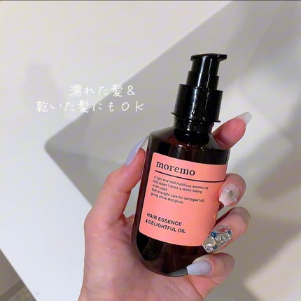 ウォータートリートメントミラクル10/moremo/洗い流すヘアトリートメントを使ったクチコミ(4枚目)