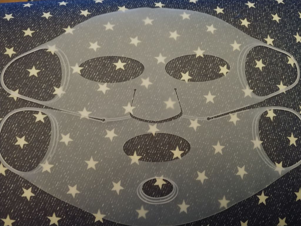 シリコーン潤マスク 2wayタイプ/DAISO/シートマスク・パックを使ったクチコミ(1枚目)