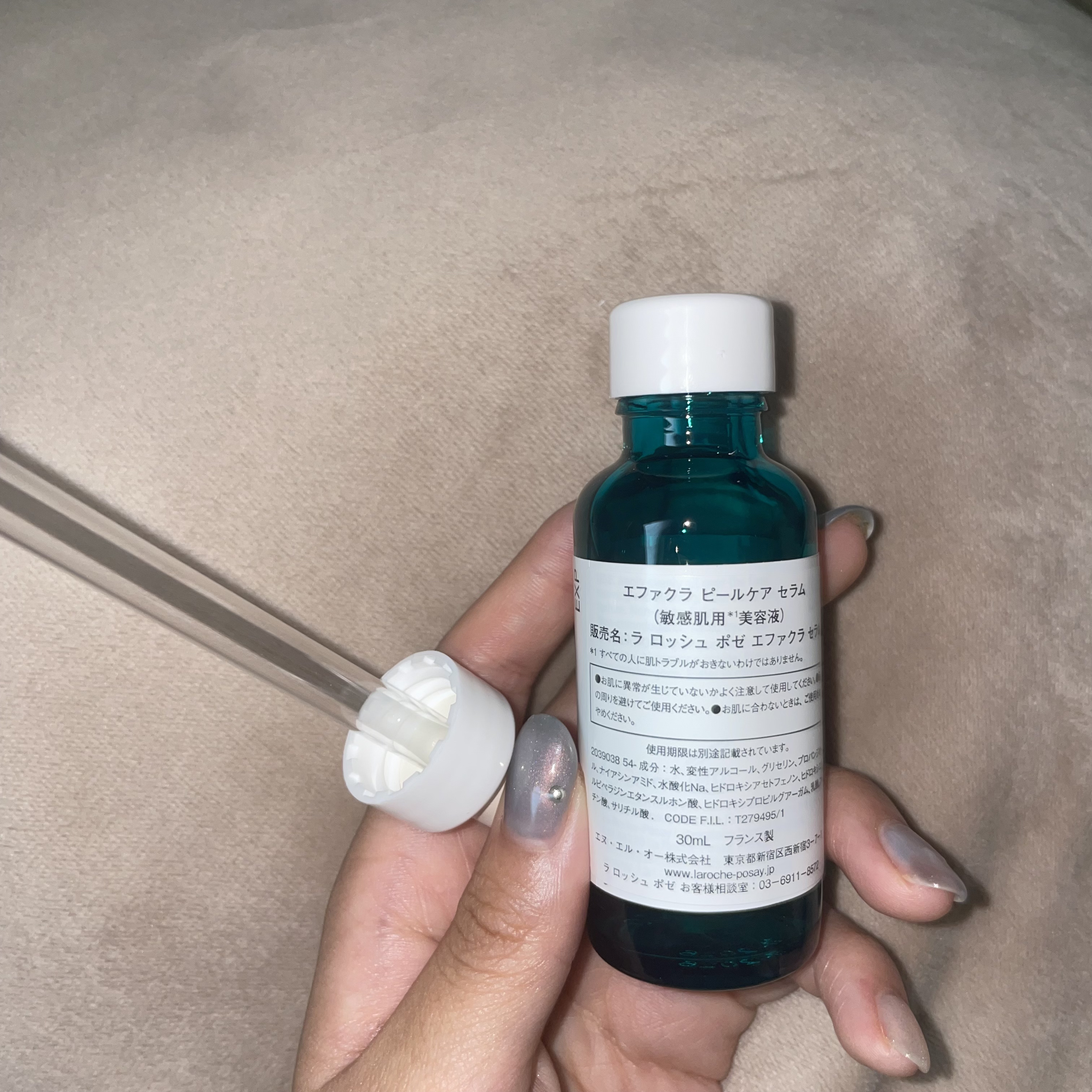エファクラ ピールケア セラム/ラ ロッシュ ポゼ/美容液を使ったクチコミ（3枚目）