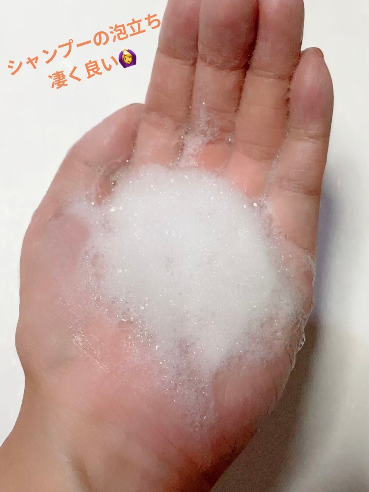 カームナイトリペアシャンプー/トリートメント/YOLU/市販シャンプーを使ったクチコミ(3枚目)