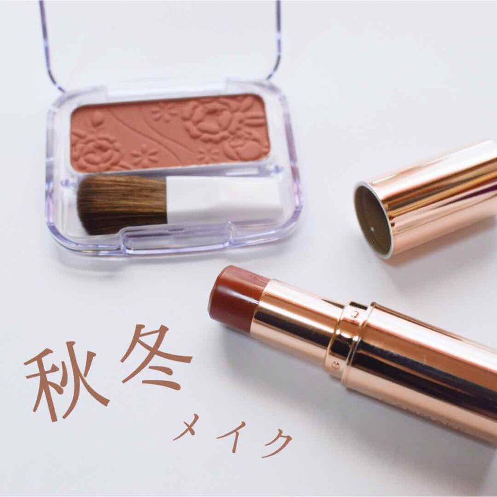 ナチュラル チークN/CEZANNE/パウダーチークを使ったクチコミ（1枚目）