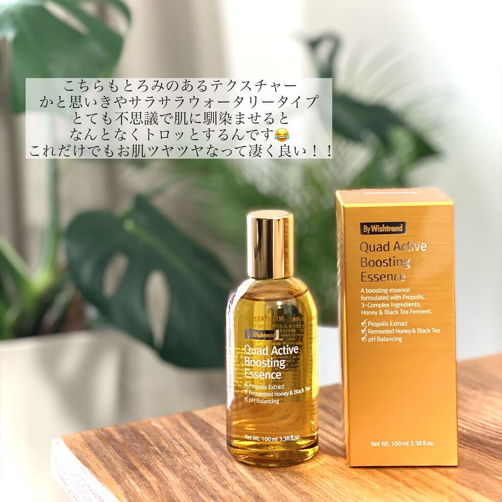 ðŒðððð on LIPS ãç§ã®ãã£ãšæ°ã«ãªã£ãŠããã·ãªãŒãºByWishtrendã®ããã..ãïŒ2æç®ïŒ