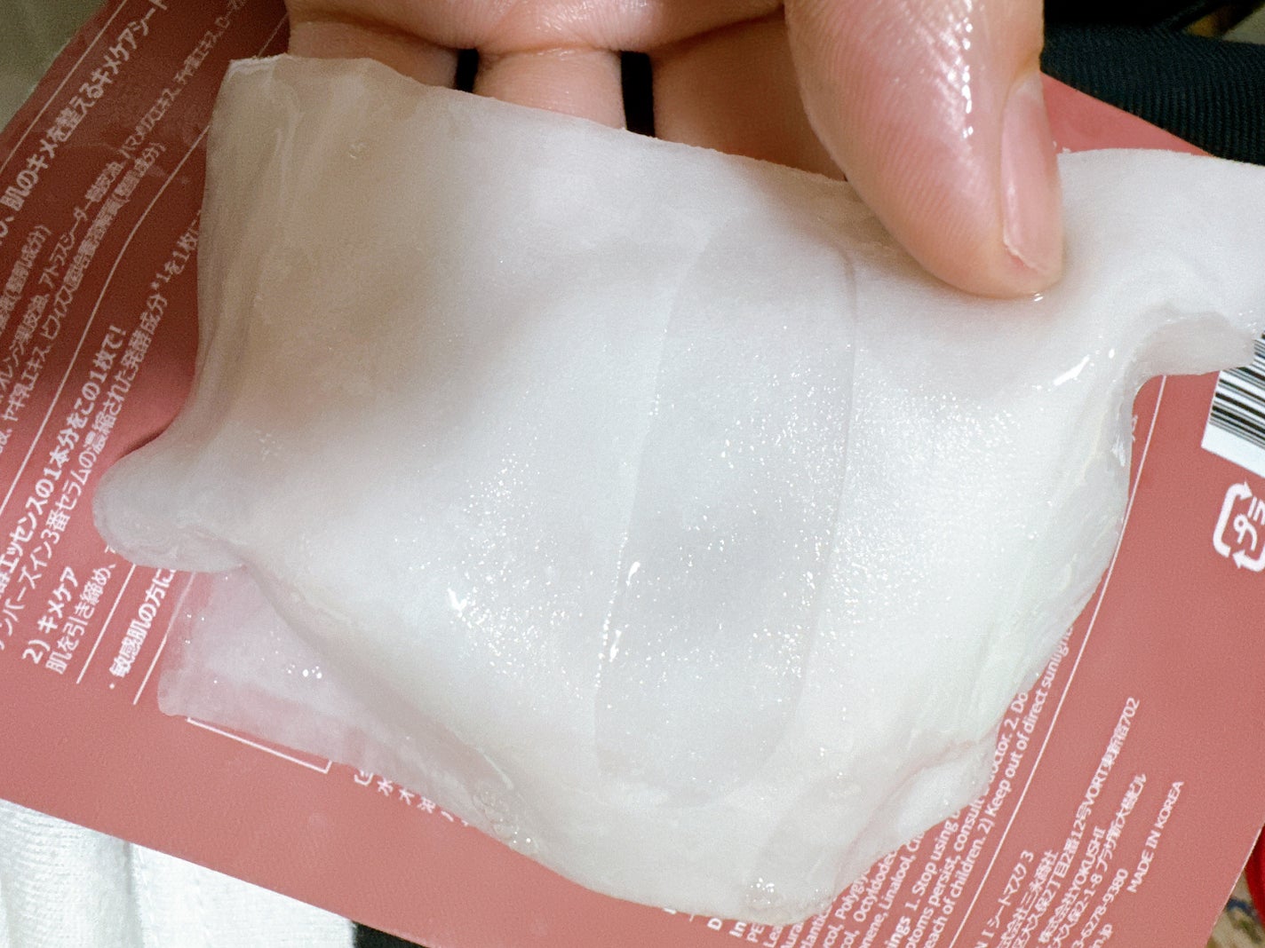 3番 すべすべキメケアシートマスク/numbuzin/シートマスク・パックを使ったクチコミ(2枚目)