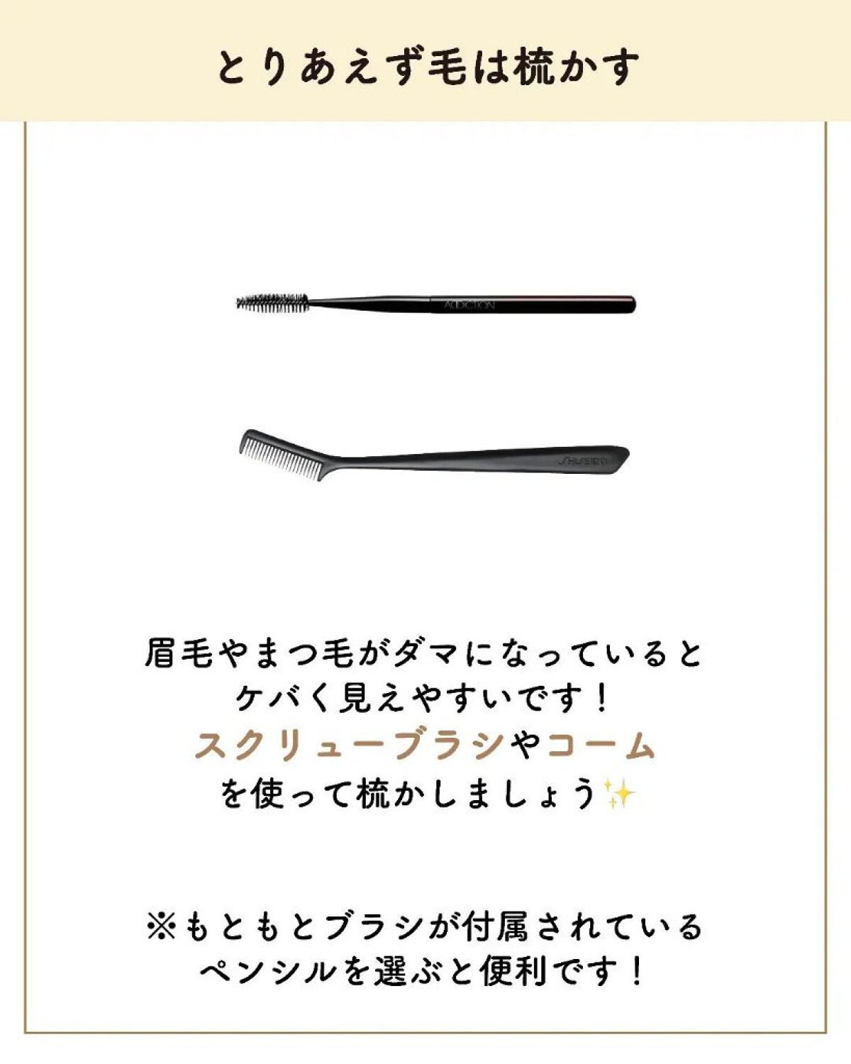 ãµãð·å¢æãåå¿è
ã¡ã€ã¯ on LIPS ãããã¥ã©ã«ã¡ã€ã¯â¡â¡=èãã¡ã€ã¯ã§ã¯ãããŸããð
ð»â¡â¡â¡â¡ãã€..ãïŒ7æç®ïŒ