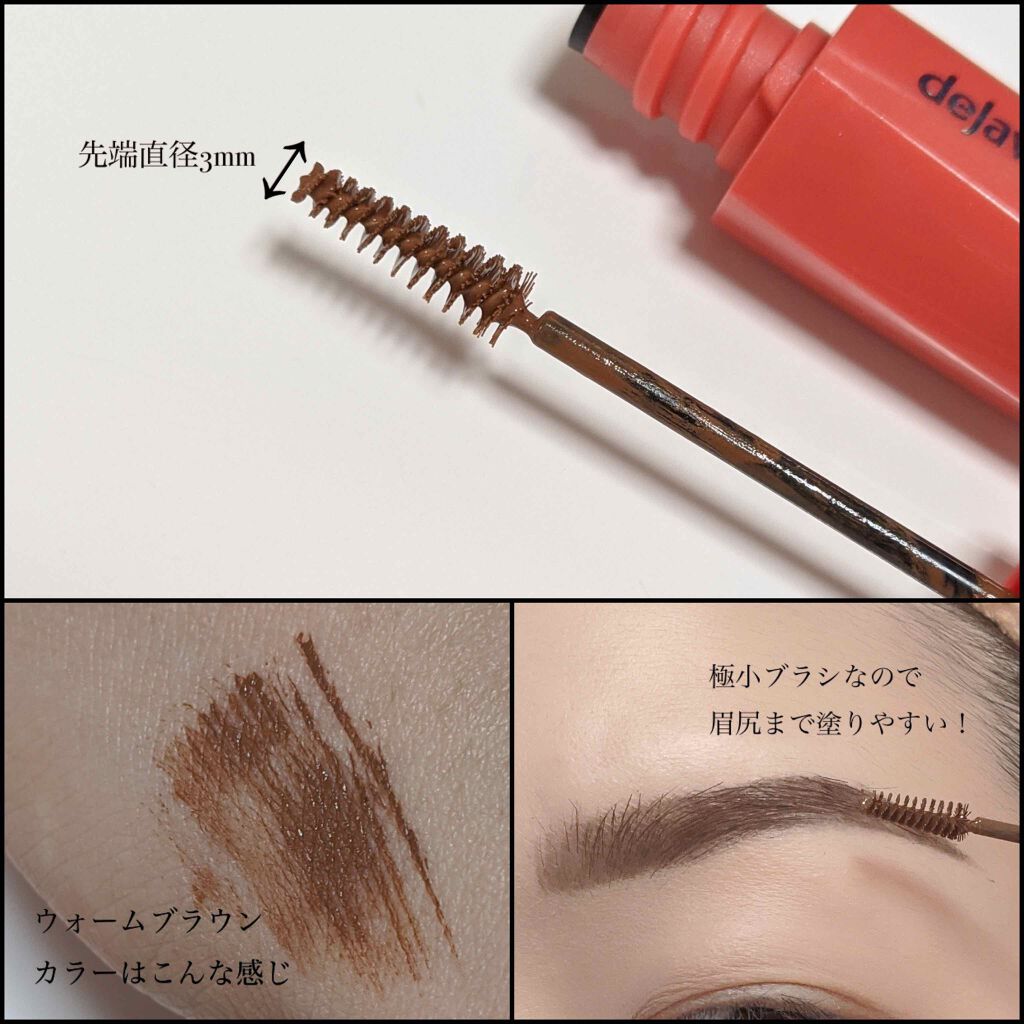 MOSCHINO×TONYMOLY バックジェルBTシュプリームマットライナー/TONYMOLY/リキッドアイライナーを使ったクチコミ（2枚目）