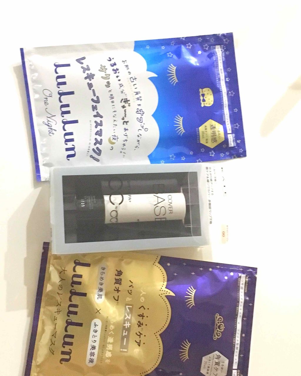 ルルルンワンナイト レスキュー角質オフ/ルルルン/シートマスク・パックを使ったクチコミ（1枚目）