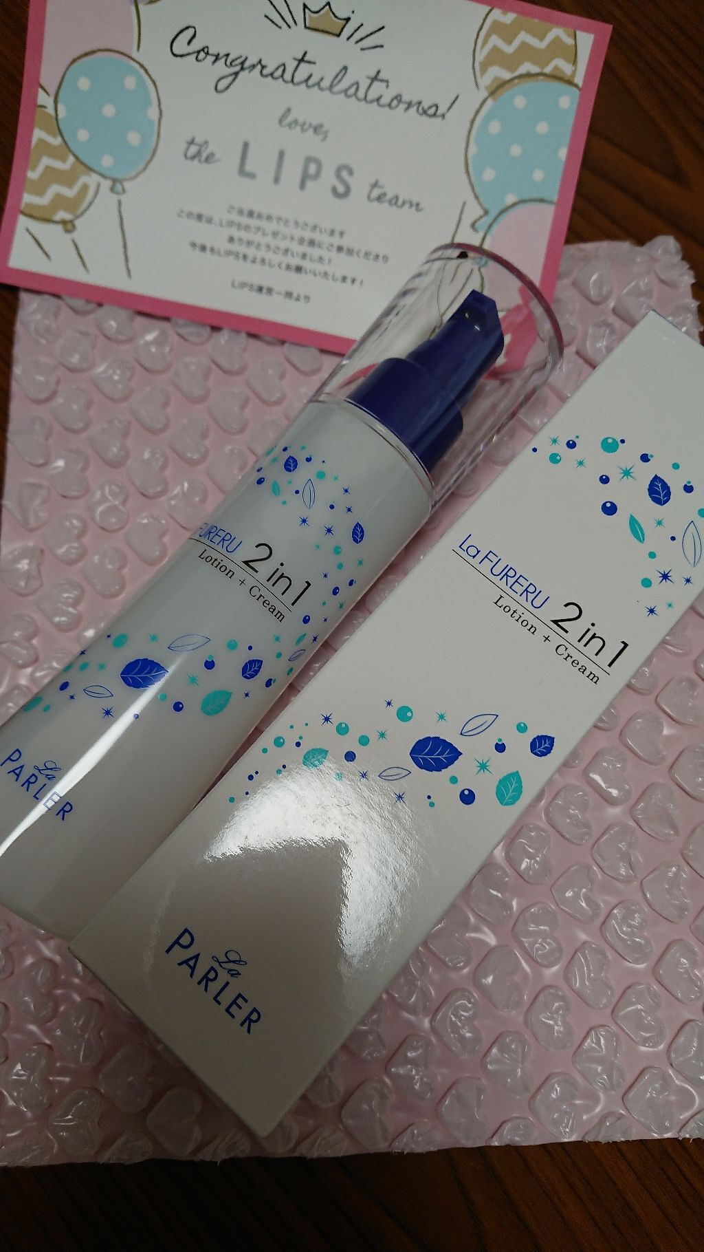 2in1 ローションクリーム/ラフレル/美容液を使ったクチコミ（1枚目）