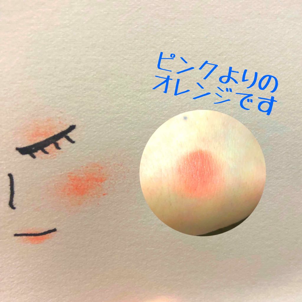 マルチクレヨン/RMK/ジェル・クリームアイシャドウを使ったクチコミ(2枚目)