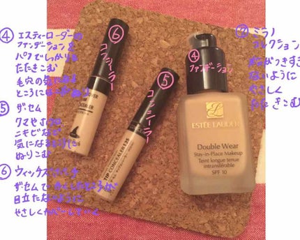 DHC オリーブバージンオイル/DHC/フェイスオイルを使ったクチコミ(2枚目)