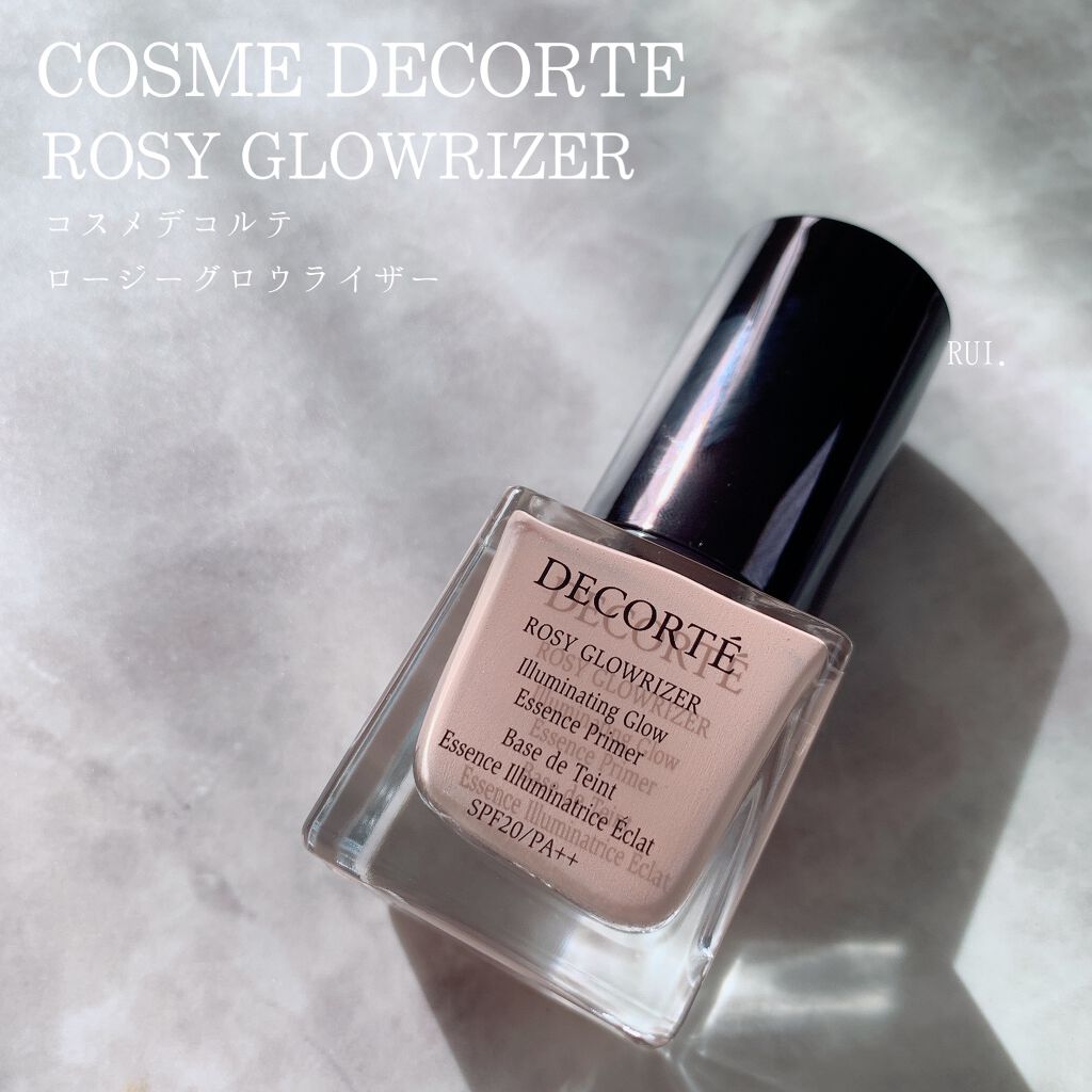 トップ コート/Dior/ネイルトップコートを使ったクチコミ(3枚目)