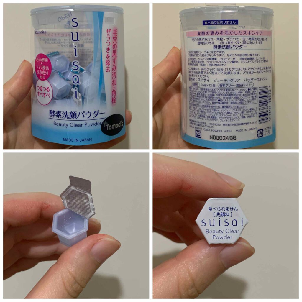 マシュマロホイップ 薬用アクネケア/ビオレ/泡洗顔を使ったクチコミ(3枚目)