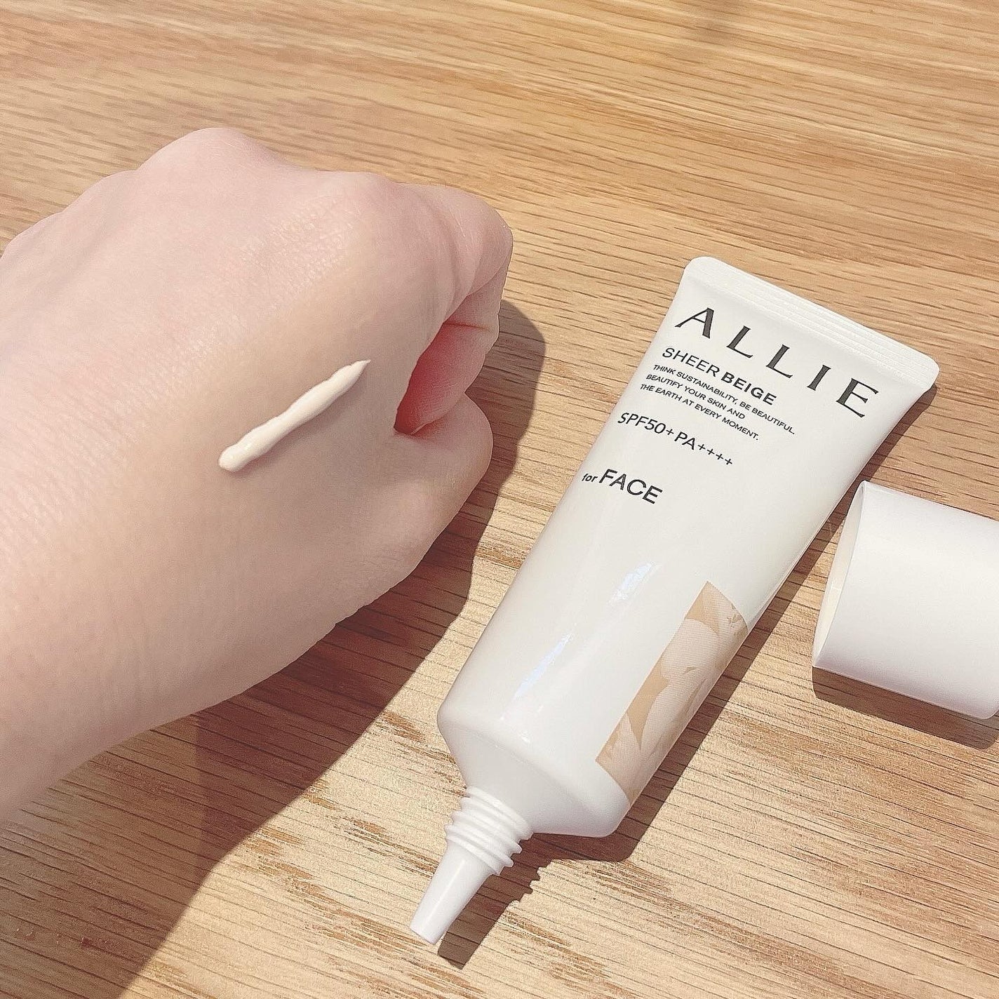 アリィー クロノビューティ カラーチューニングUV/アリィー/日焼け止めクリームを使ったクチコミ(2枚目)