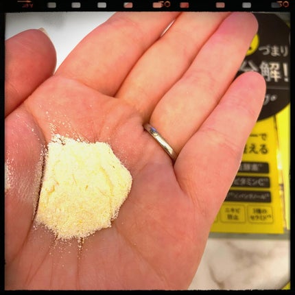 薬用パワークリアC+/C+mania/洗顔パウダーを使ったクチコミ(2枚目)