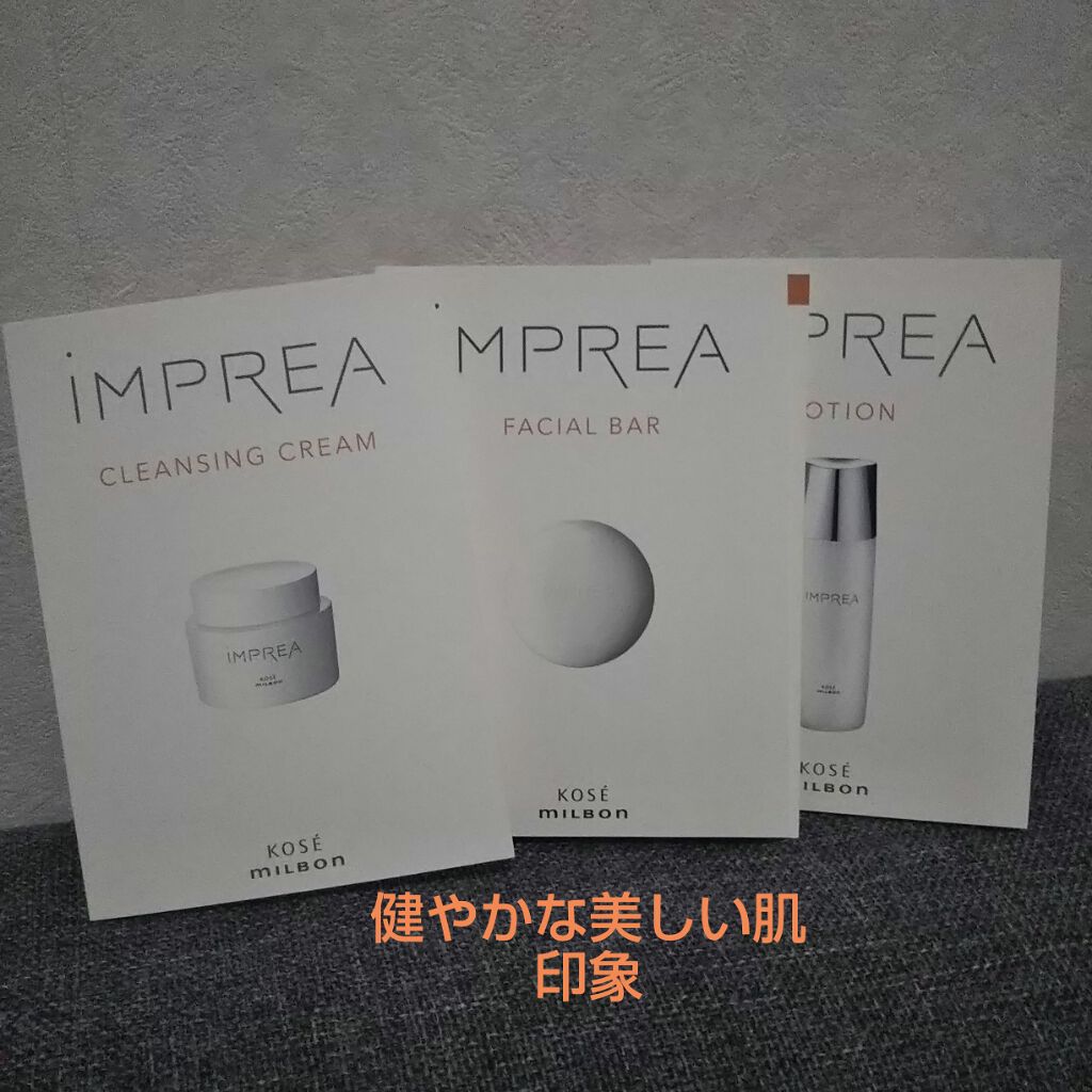 ローション/iMPREA/化粧水を使ったクチコミ（2枚目）