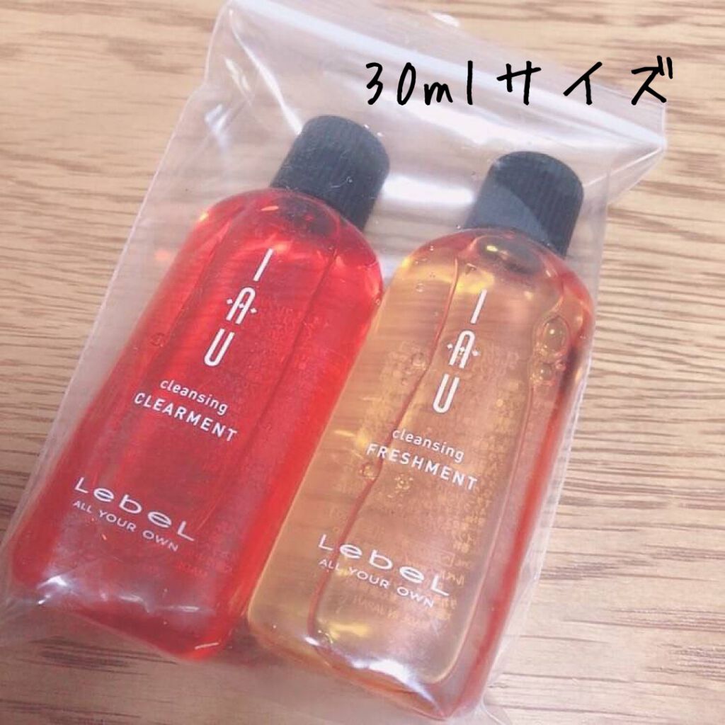 イオ クレンジング リラックスメント シャンプー/LebeL/サロンシャンプーを使ったクチコミ(2枚目)