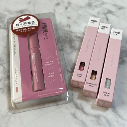 ビューティーアップマスカラ/PHOEBE BEAUTY UP/マスカラを使ったクチコミ(10枚目)