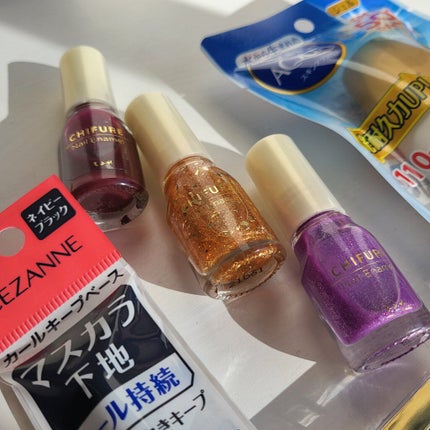 ネイル エナメル/ちふれ/マニキュアを使ったクチコミ(2枚目)