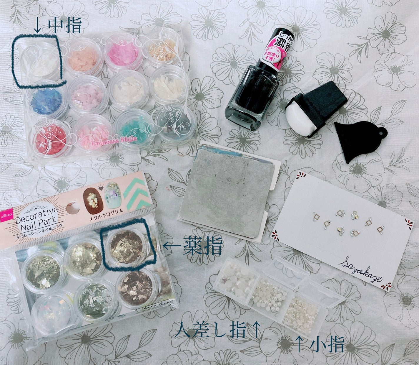 AT濃密グラマラスネイルエナメル/Art Collection/マニキュアを使ったクチコミ(3枚目)