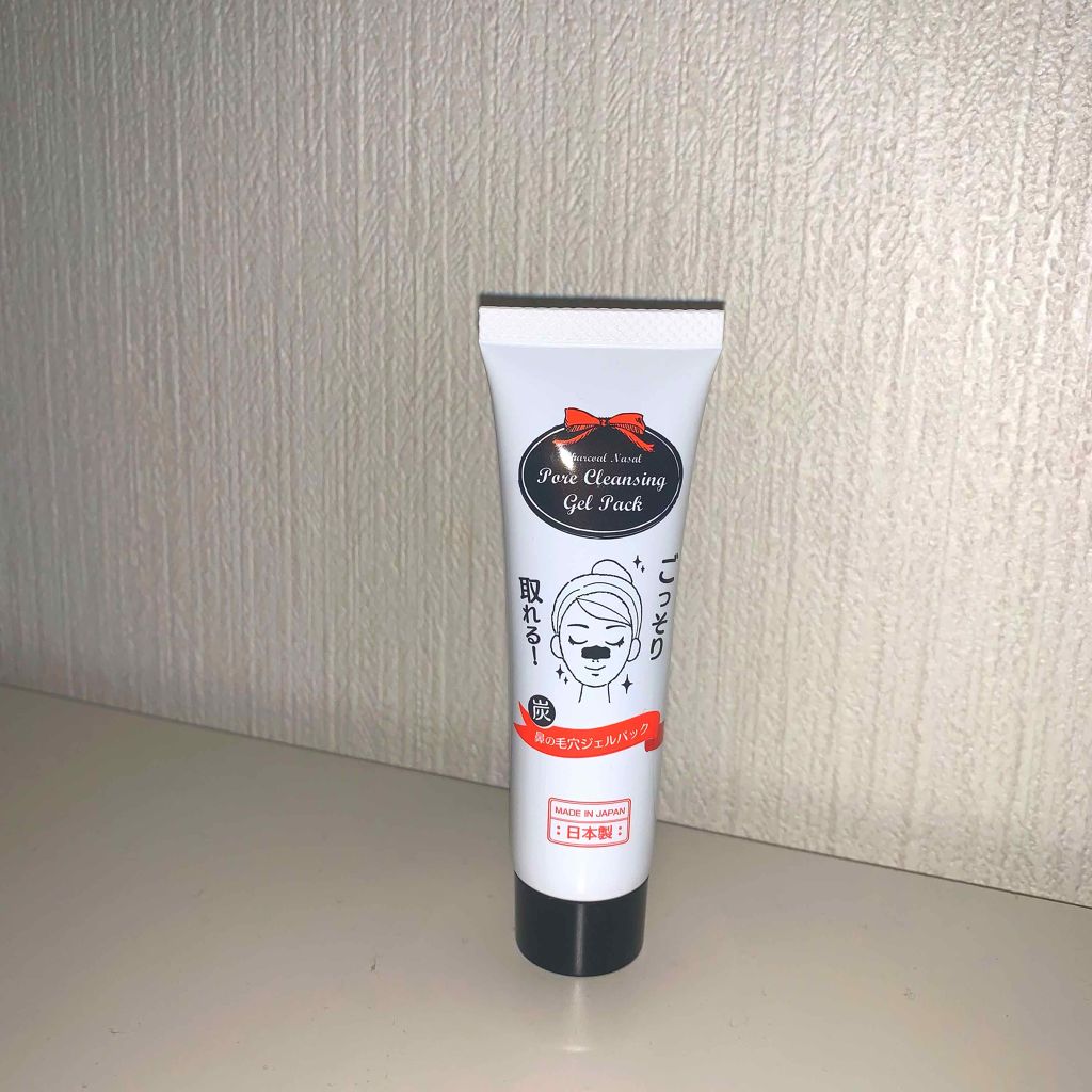 炭・鼻の毛穴ジェルパック/DAISO/シートマスク・パックを使ったクチコミ(1枚目)