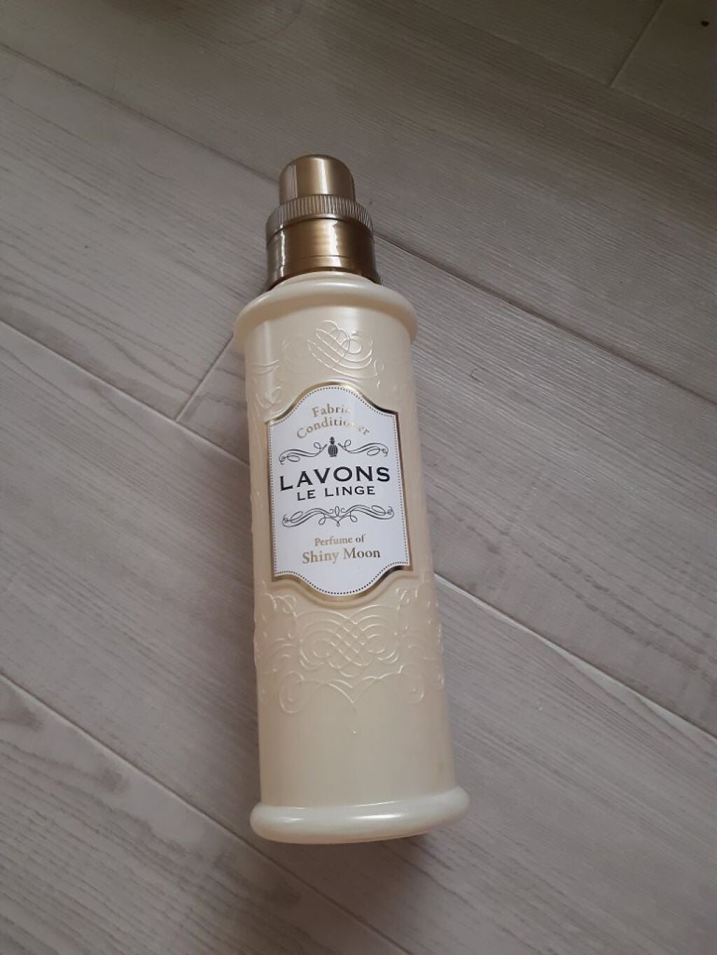 柔軟剤 シャイニームーンの香り/ラボン/柔軟剤を使ったクチコミ(1枚目)