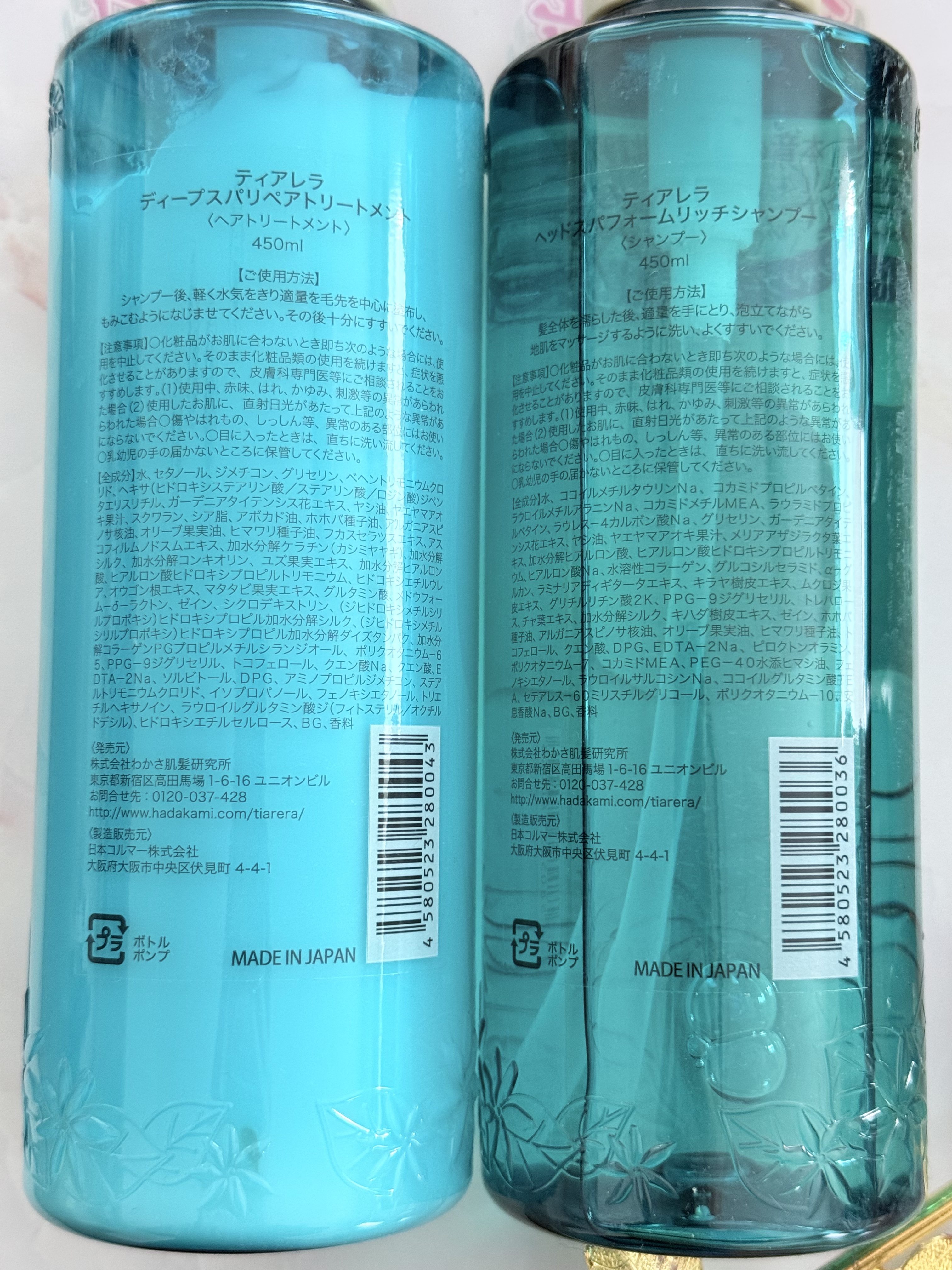 ヘッドスパフォームリッチシャンプー／ディープスパリペアトリートメント/TIARERA/市販シャンプーを使ったクチコミ（3枚目）