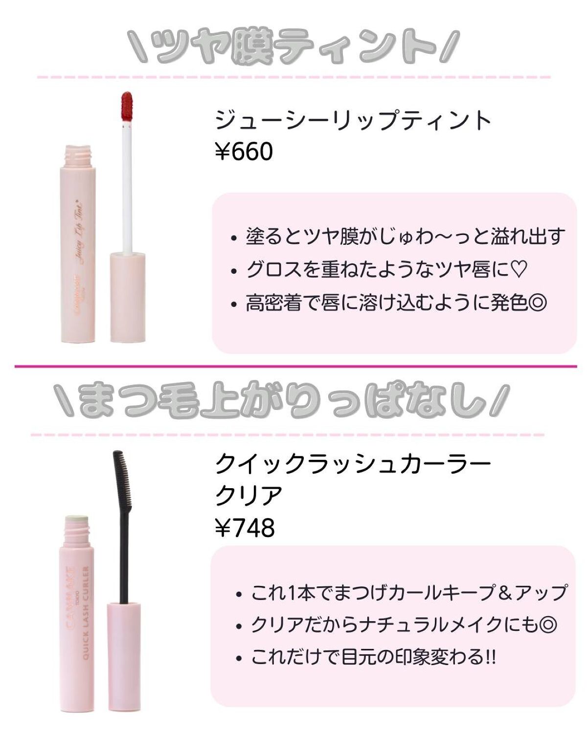 ããð·beauty kitchen on LIPS ã.倧人女åã®æ©ã¿ã解決ãããbeautykitchenãð坿..ãïŒ5æç®ïŒ