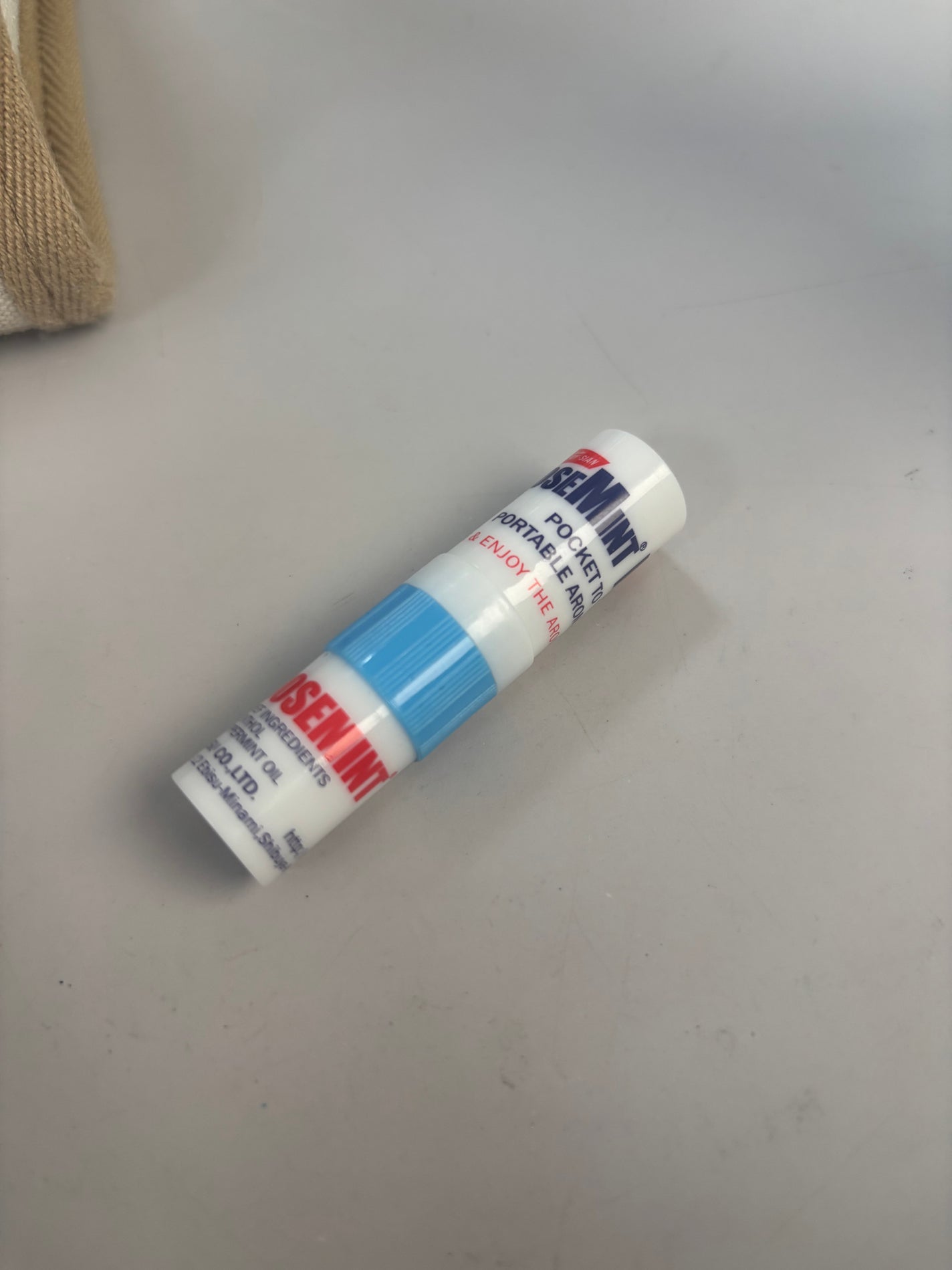 ノーズミント/素数/その他を使ったクチコミ(1枚目)