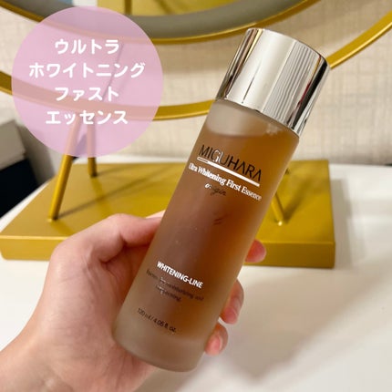 Ultra Whitening Perfect Ampoule/MIGUHARA/美容液を使ったクチコミ(2枚目)