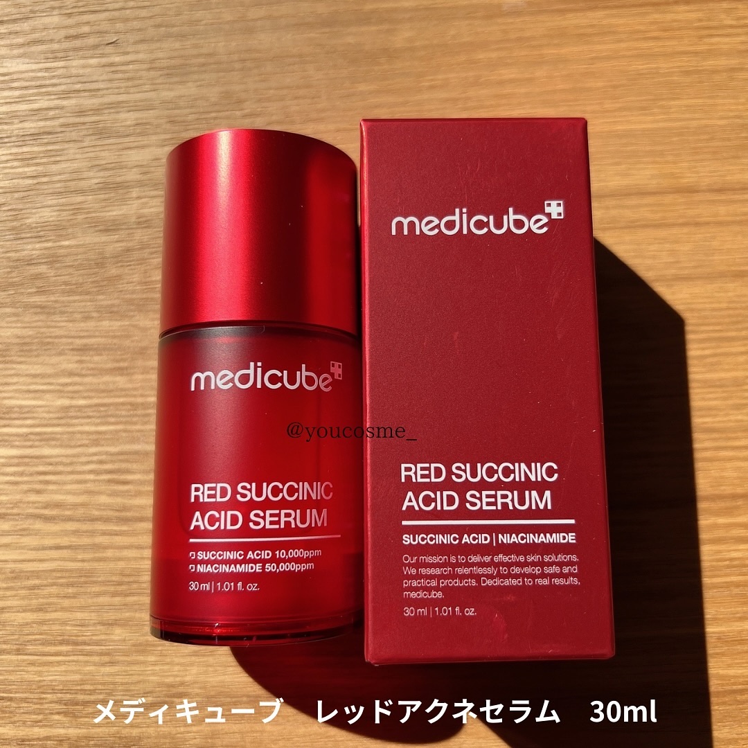 レッドアクネセラム/MEDICUBE/美容液を使ったクチコミ（2枚目）