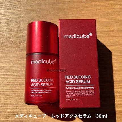 レッドアクネセラム/MEDICUBE/美容液を使ったクチコミ(2枚目)