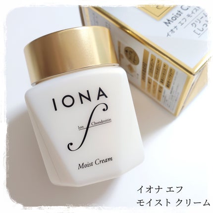 モイスト クリーム/イオナ エフ/フェイスクリームを使ったクチコミ(1枚目)