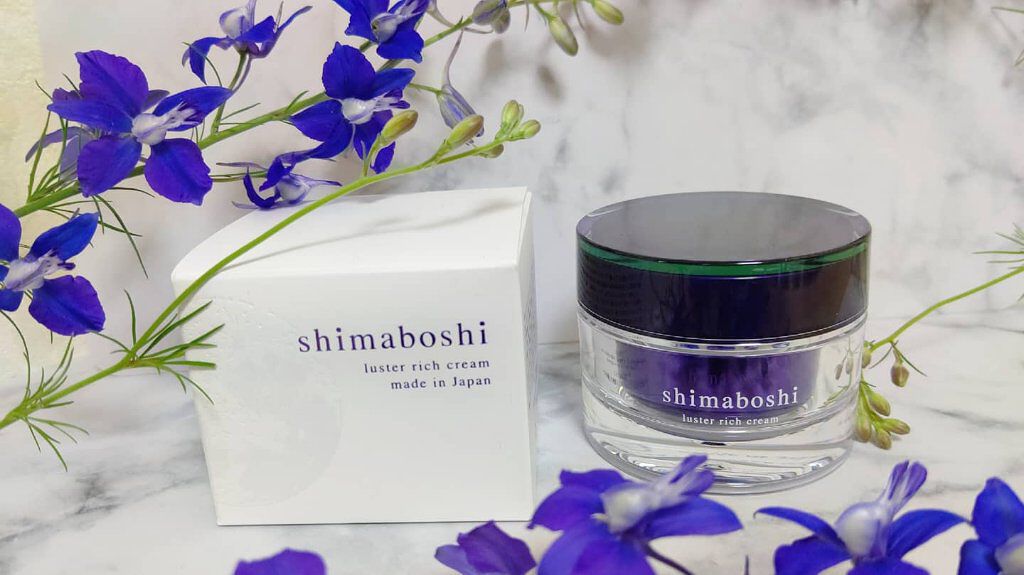 ラスターリッチクリーム/shimaboshi/フェイスクリームを使ったクチコミ(1枚目)