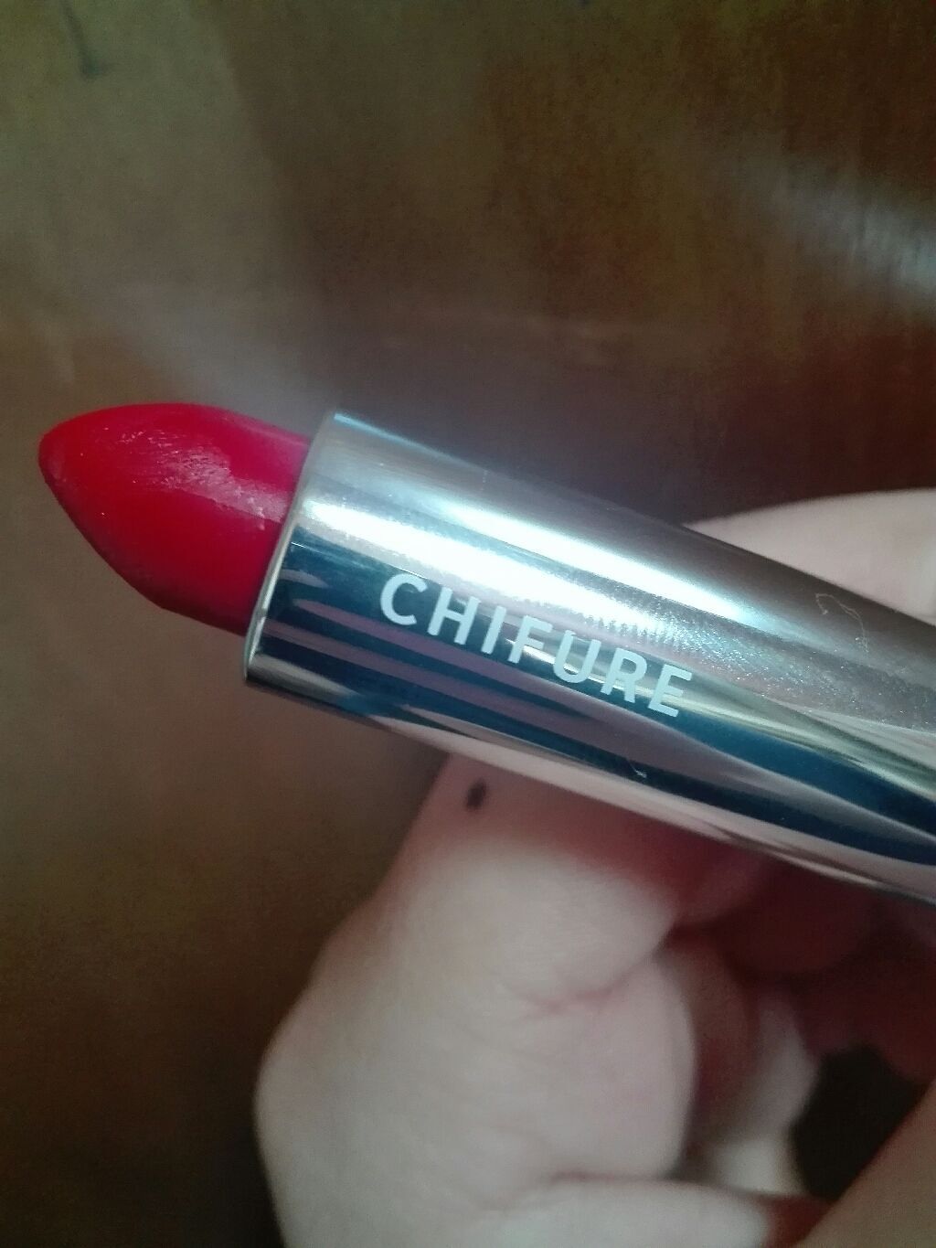 口紅(詰替用)/ちふれ/口紅を使ったクチコミ(1枚目)