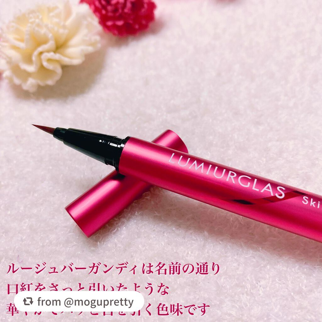 スキルレスライナー/LUMIURGLAS/リキッドアイライナーを使ったクチコミ(3枚目)