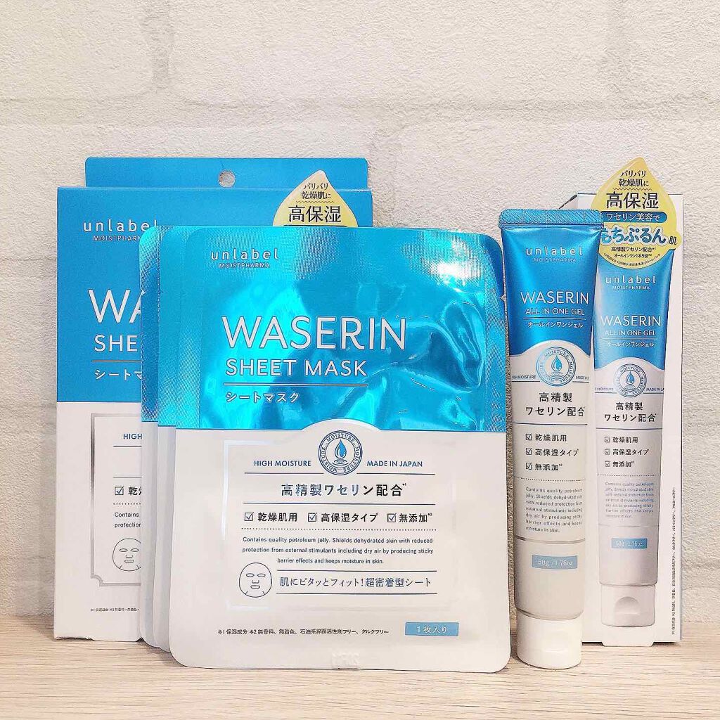 モイストファーマ オールインワンジェル/unlabel/オールインワン化粧品を使ったクチコミ（1枚目）