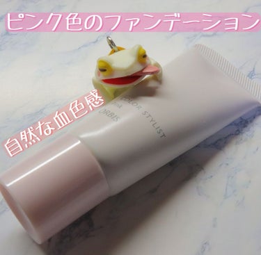 【旧品】マシュマロフィニッシュパウダー/キャンメイク/プレストパウダーを使ったクチコミ（1枚目）