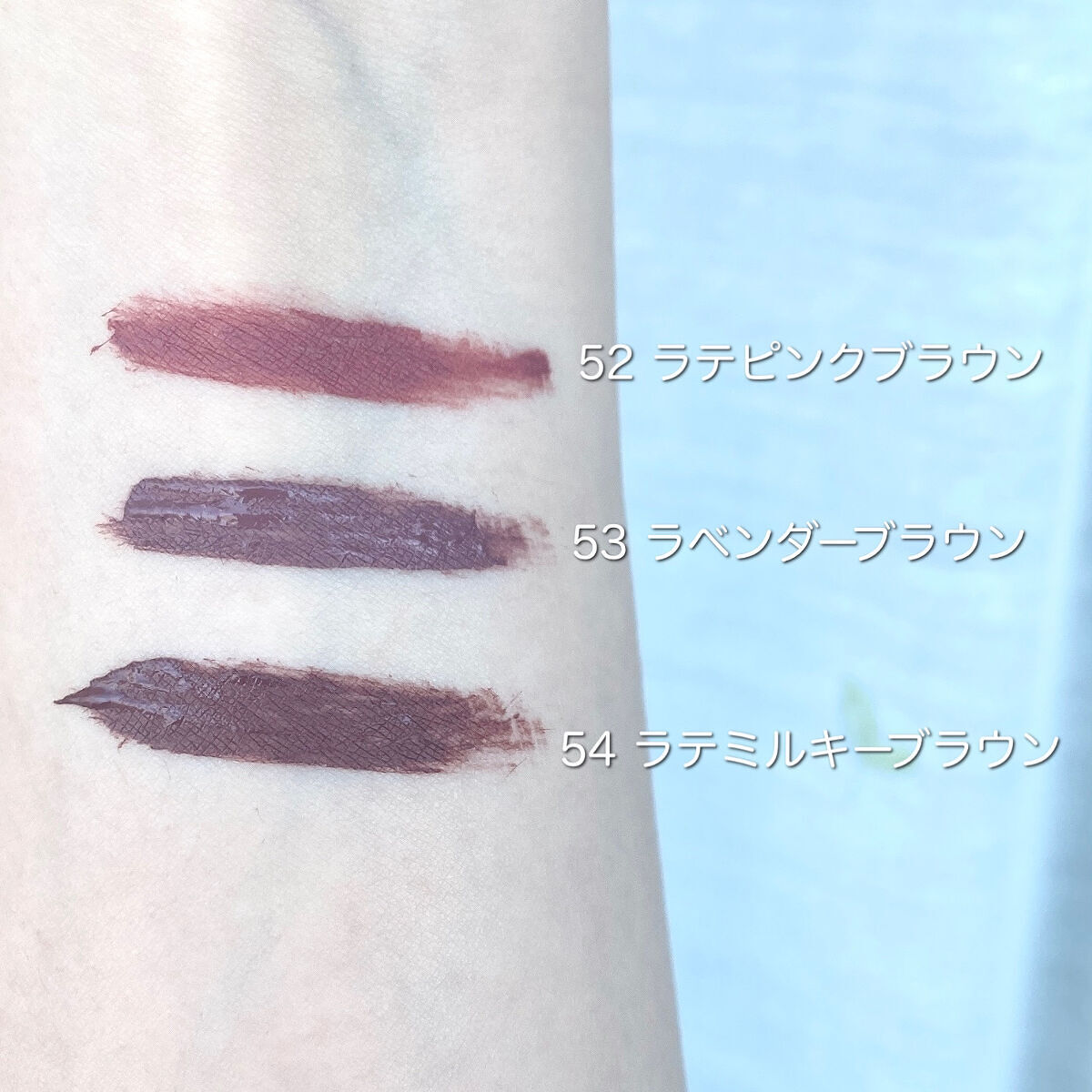 ロング＆カールマスカラ アドバンストフィルム/ヒロインメイク/マスカラを使ったクチコミ（3枚目）